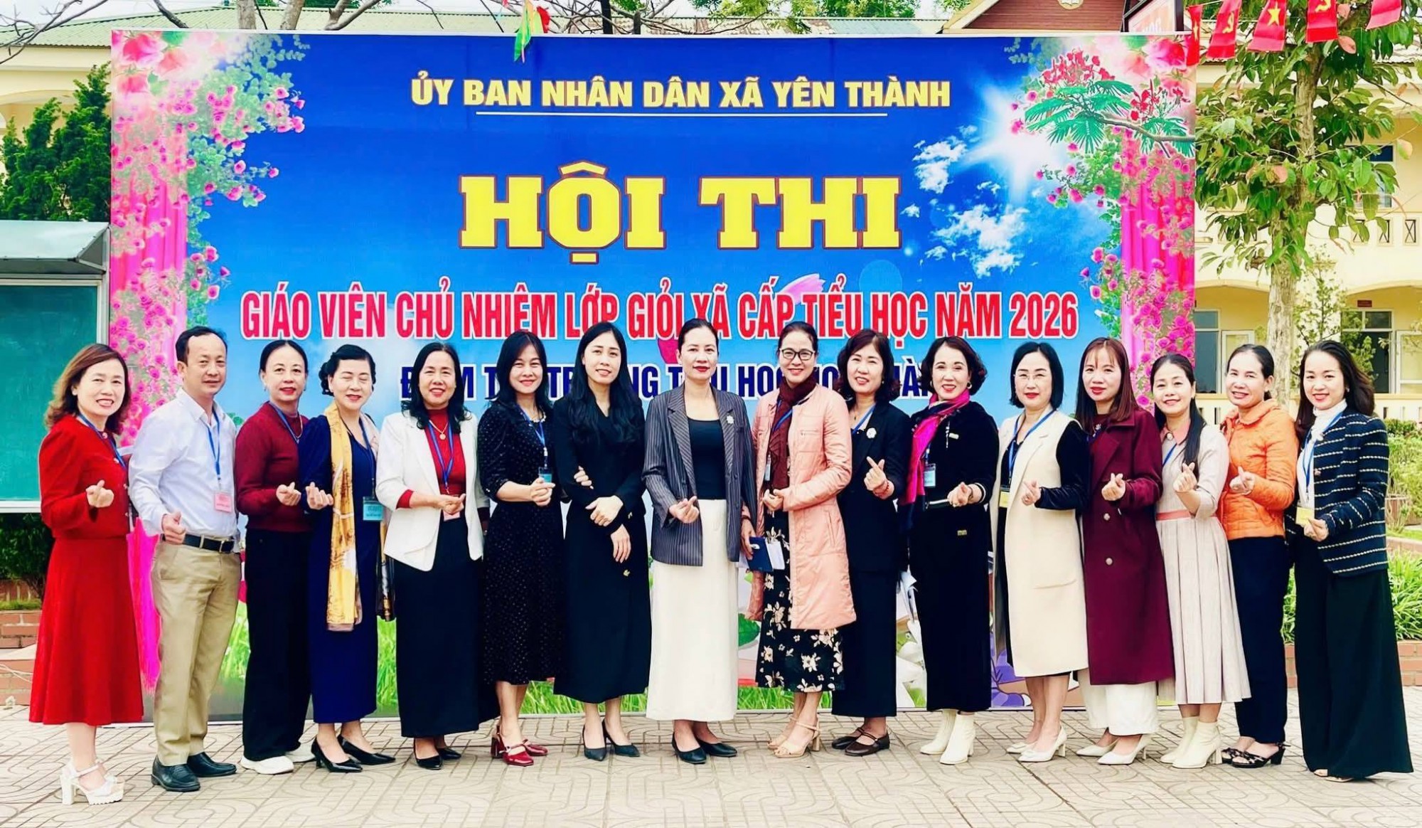 Lan tỏa yêu thương từ Hội thi Giáo viên chủ nhiệm lớp giỏi cấp Tiểu học xã Yên Thành năm học 2025–2026