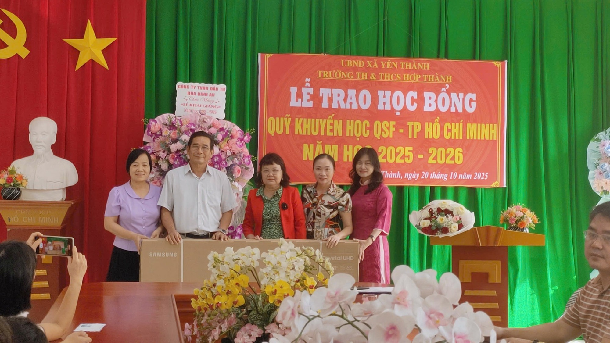 học bong6